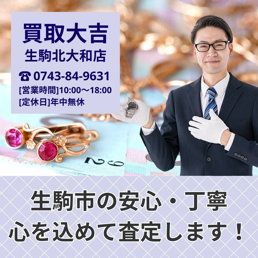 popup_banner