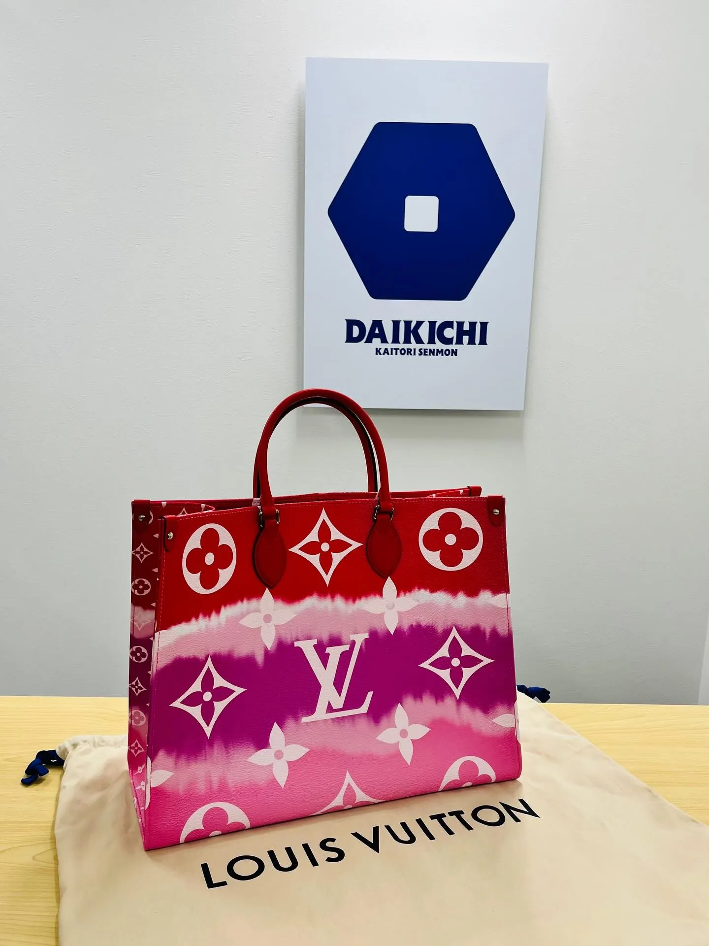 おはようございます😊