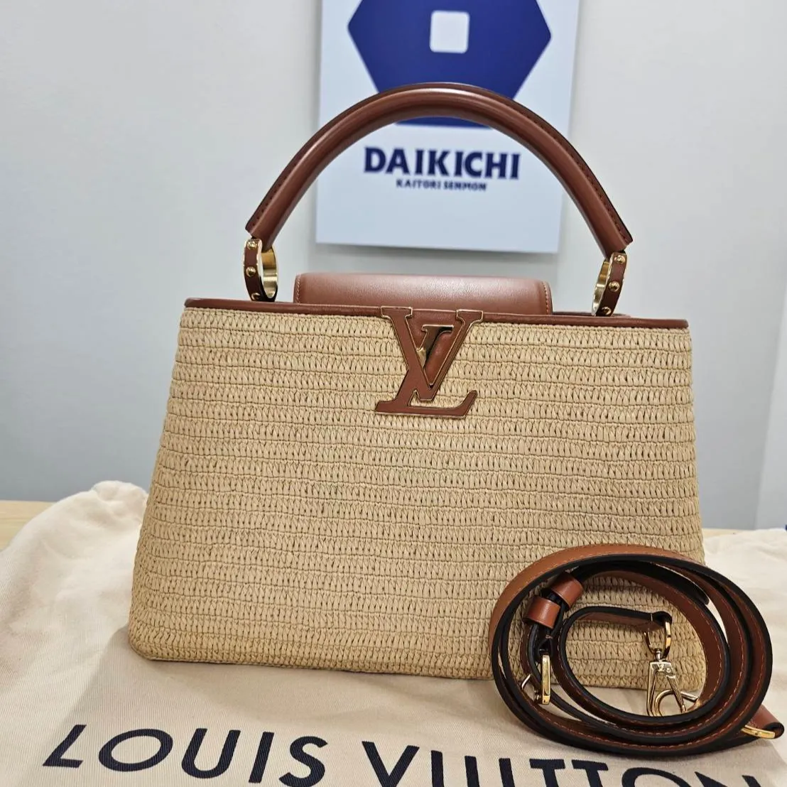 ルイ・ヴィトン　カプシーヌ ラフィアをお買い取りさせていただきました！