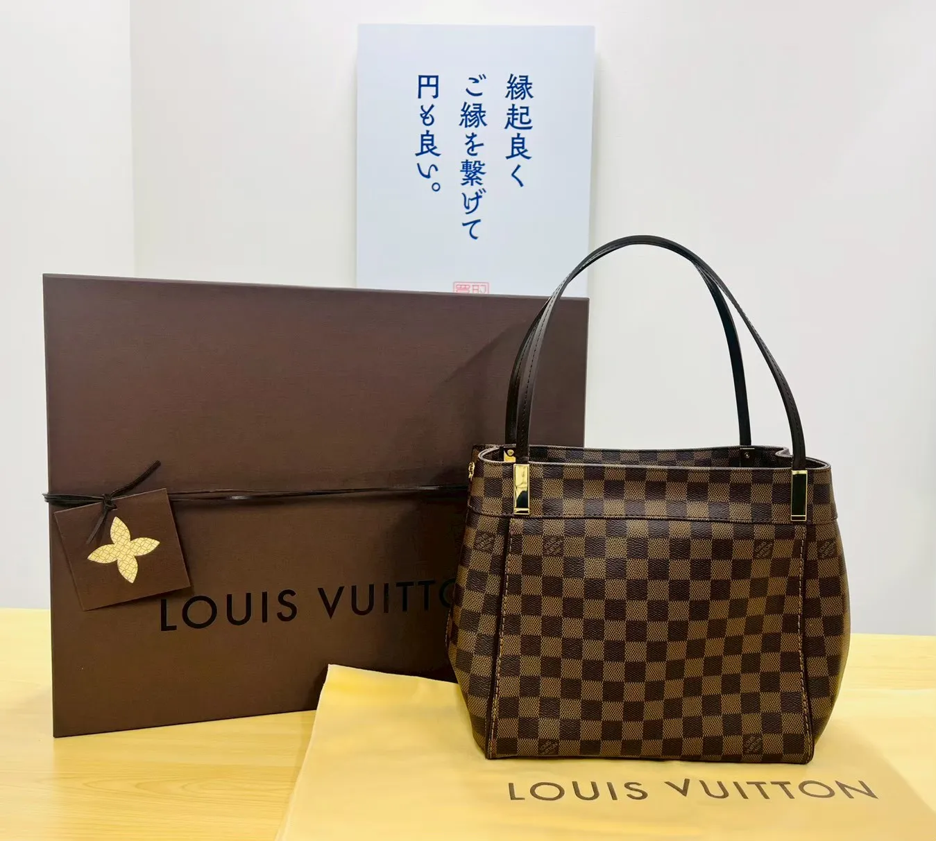 ヴィトンバッグをお買取りさせていただきました✨