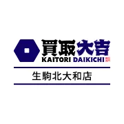 オープン2か月が経ちました！！